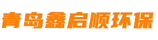 青岛专业甲醛治理电话